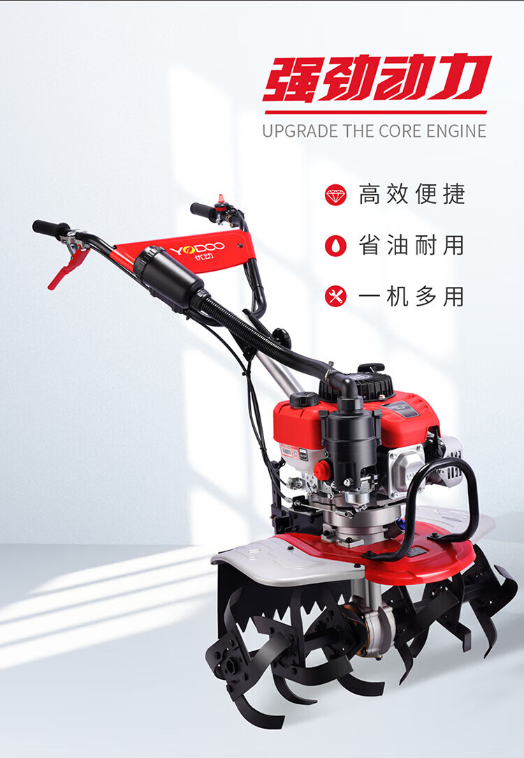 微耕机小型农用果园汽油锄草松土开沟翻地水田耕地旋耕机 宗申150干式