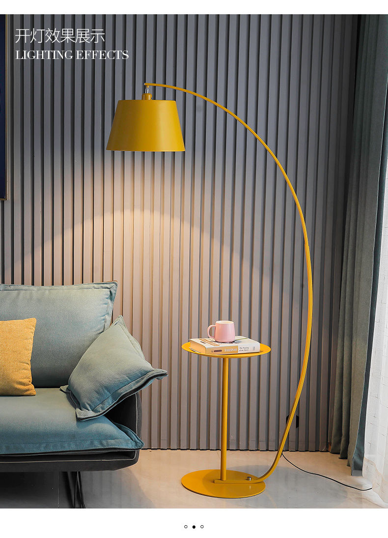 客厅沙发茶几北欧风落地灯简约现代书房个性创意卧室带桌子钓鱼灯黑色