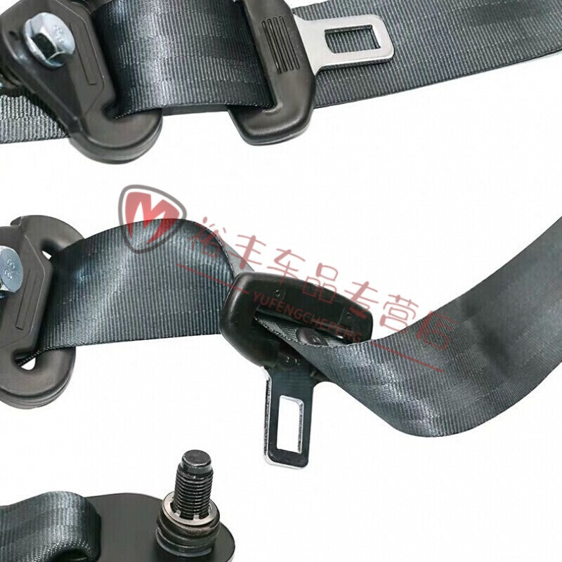 适用于五菱之光前排安全带总成五菱6376/6400/6388/6390保险带 安全带