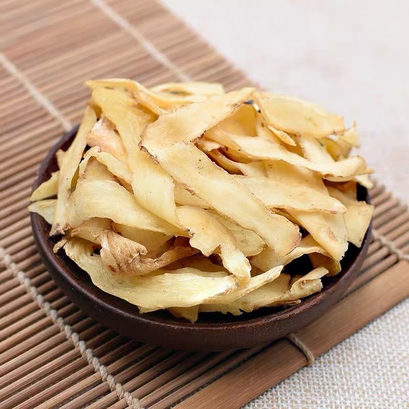 玉竹肉500g湘玉竹泡茶煲汤50g 玉竹片精选500g【图片 价格 品牌 报价