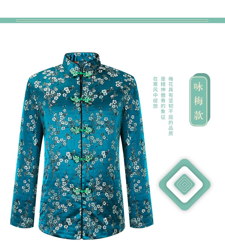 寿衣女全套 女士绿色素雅纯棉寿服 七件套中式年轻款殡葬用品 咏梅款