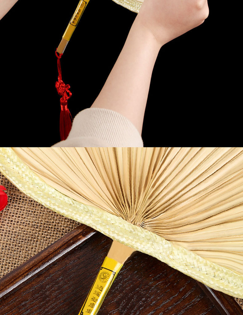 蕉迟 蒲扇济公扇手工草编蒲草棕榈叶扇子桃心芭蕉扇老式宝宝扇竹扇