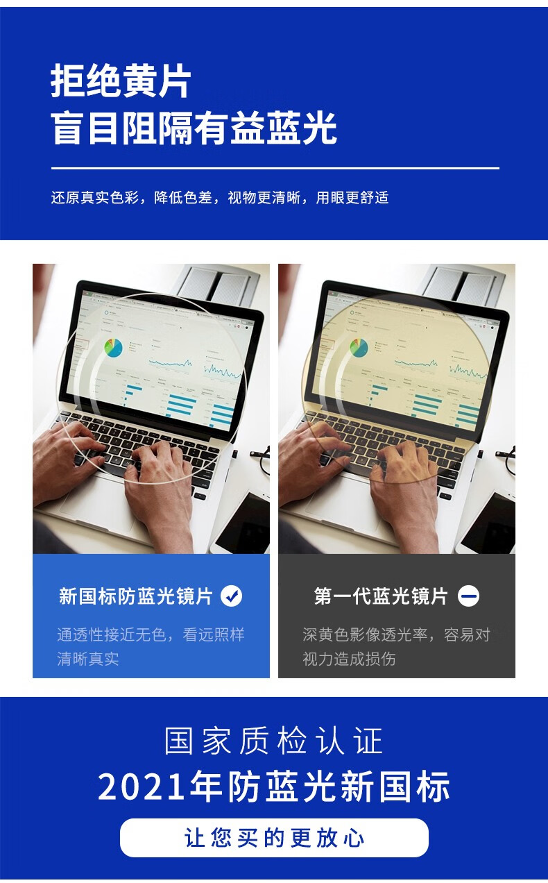 缘目(yuanmu) 余文乐同款纯钛近视眼镜框架男超轻防蓝光抗辐射电脑平