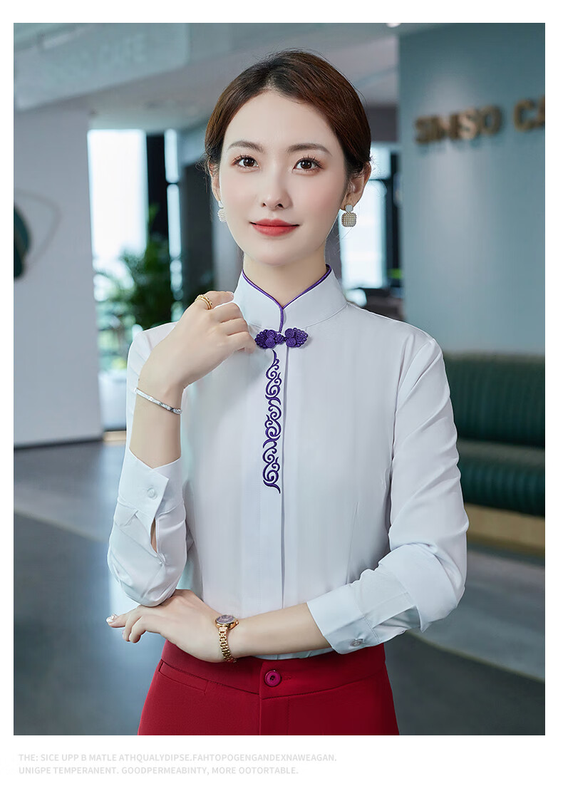 学生乐 海南航空空姐服装职业收银前台接待工作装物业客服工作服 蓝