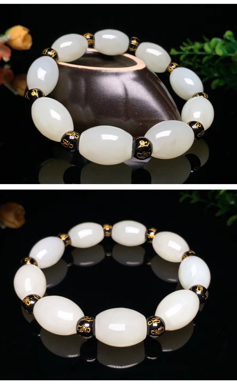 和田玉手串男款白玉手链天然正品手串 15*19mm和田玉手链