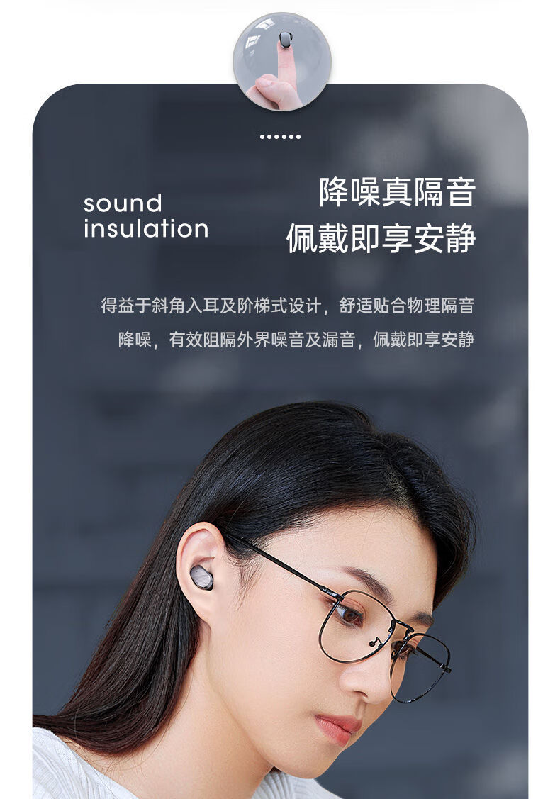 2无线耳塞式双耳mate40迷你超隐形安卓苹果小米通用