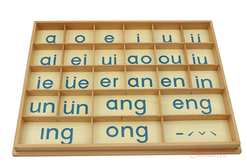 la151b汉语拼音小活动字母(韵母蓝 木盒)【图