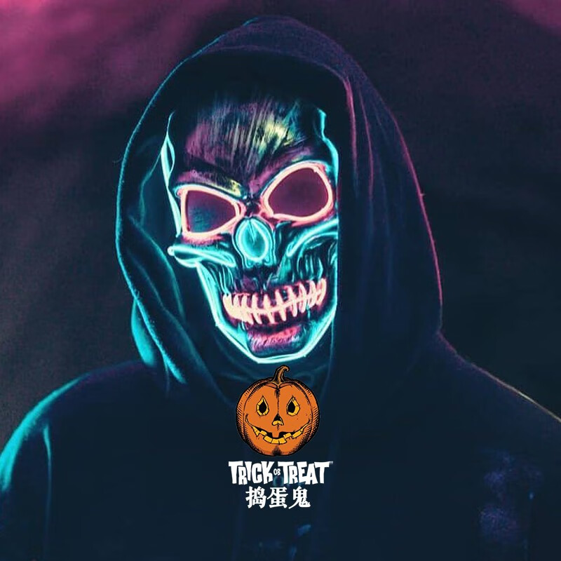 r1人类清除计划 左脸冰蓝 右脸 粉光【图片 价格 品牌 报价】-京东