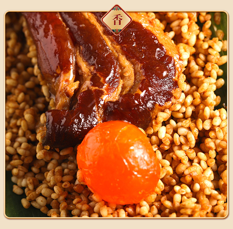 嘉兴粽子新鲜五花蛋黄肉粽200g手工新鲜大粽子早餐端午 蛋黄五花肉粽