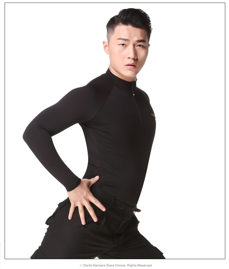 丹宝罗男士摩登舞蹈服国标舞衣交谊舞服装拉丁舞打底衫黑色上衣男 男