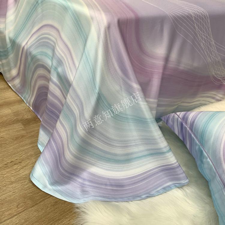 竹纤维天丝凉席 【京好物】金太阳竹语天丝软凉席三件套竹纤维软席