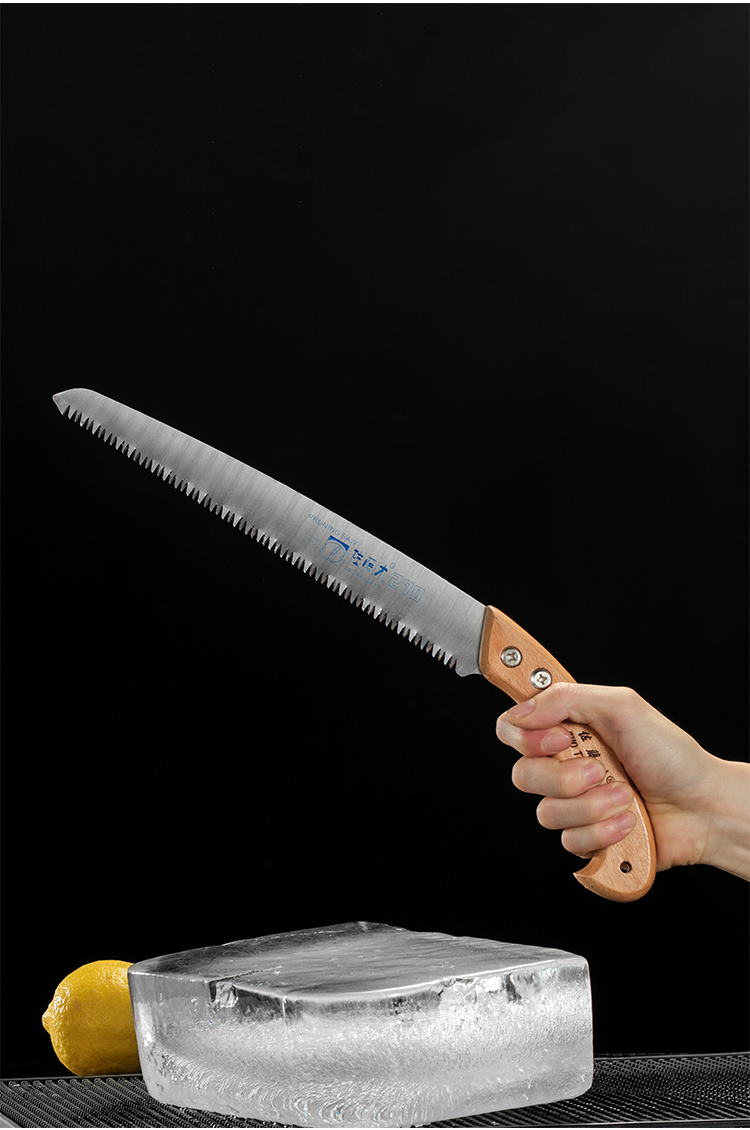 酒吧锯冰工具大锯齿硬冰锯调酒师手工切割冰锯子切冰锯开冰锯冰锯