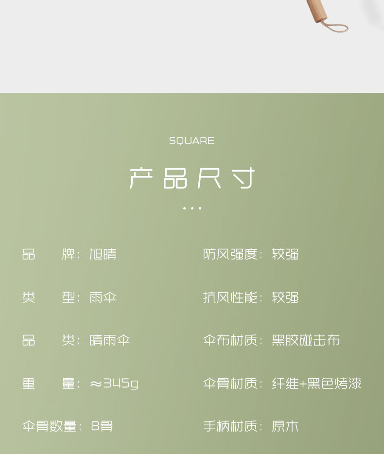 未標題-1_16
