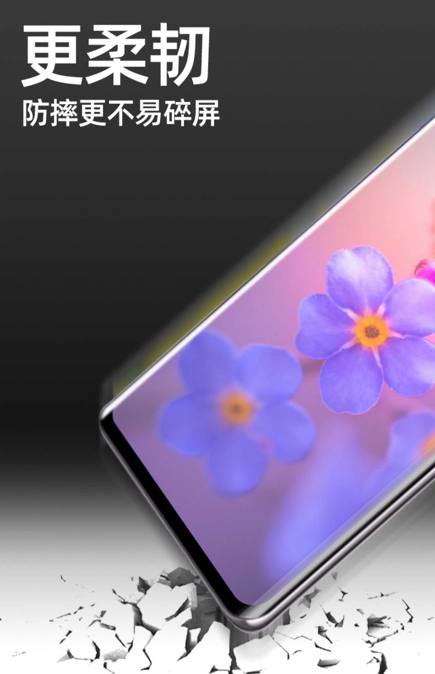 纽电华为mate40pro手机膜全包蝴蝶膜mate40水凝膜360全屏覆盖磨砂防