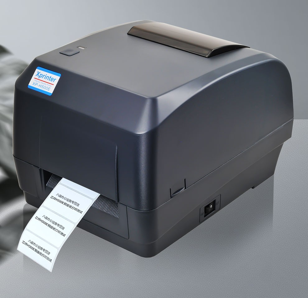 芯烨xph500bh500e蓝牙无线碳带标签条形码打印机不干胶固定资产标签机