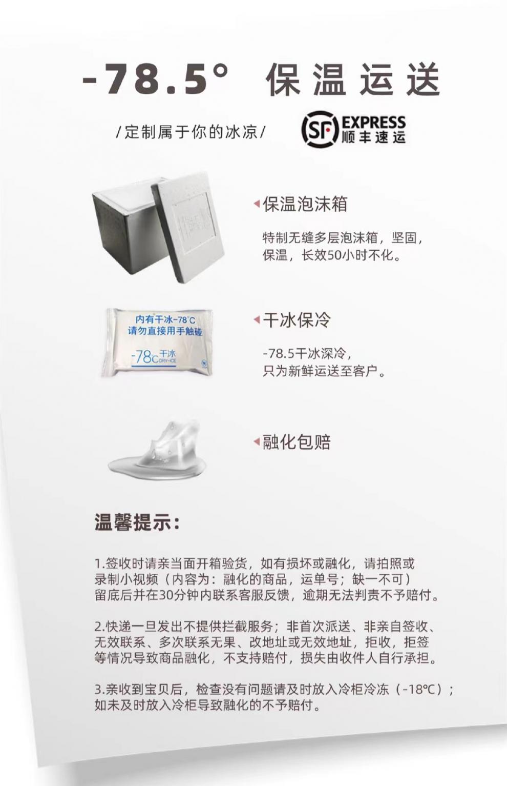 天·凯乐小小系列奶豆腐威化牛奶冰淇淋雪糕童年方糕网红冰激凌批发