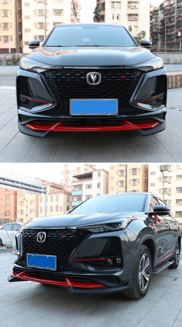 长安cs75plus前铲 2021款cs75plus前包围改装三段式运动前铲专用前唇