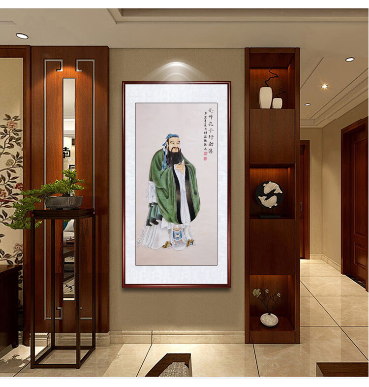 戴誉孔子中堂画人物画农村祠堂画祖屋圣人挂画装饰国画工笔画手绘真迹