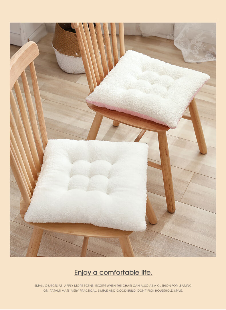 坐垫加厚毛绒椅子垫羊羔绒学生办公室久坐屁垫座垫屁股垫子冬季y10