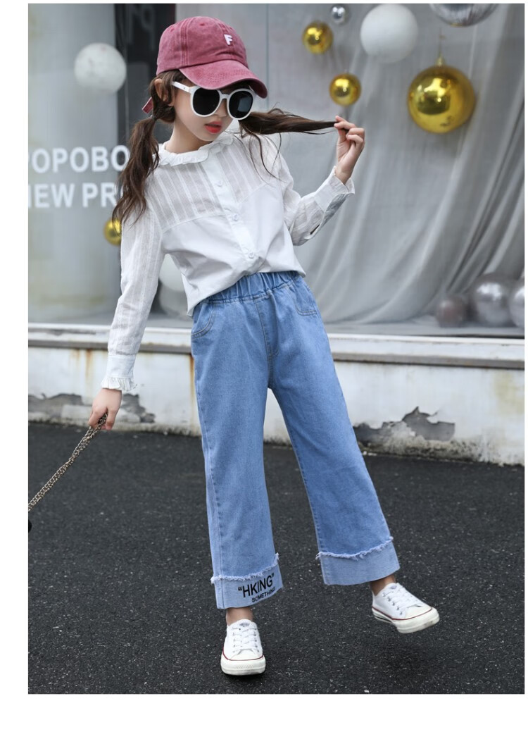 卡兔蓝猫女童阔腿裤牛仔裤春秋洋气十岁小学生11直筒裤12儿童宽松秋款