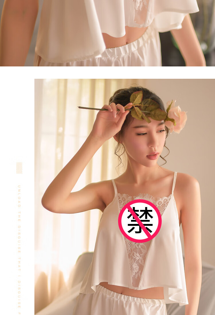 性感透视女情趣套装夜透明蕾丝睡裙全透情趣睡衣免脱冰爽丝绸睡裙内裤