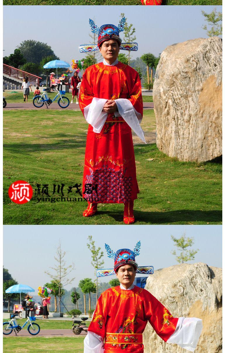 思鸾 新款状元服装博饼状元帽高考状元服装衣服状元郎帽子2021 衣服