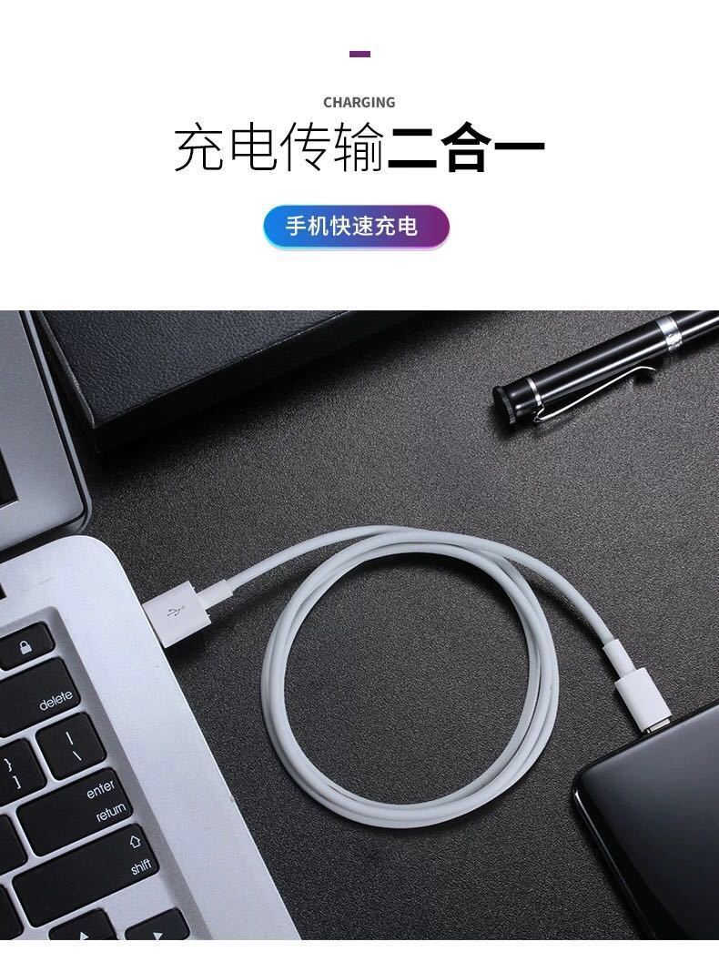 加米typec数据线华为手机充电线安卓mate30荣耀10圆头20tpc5a快充推荐