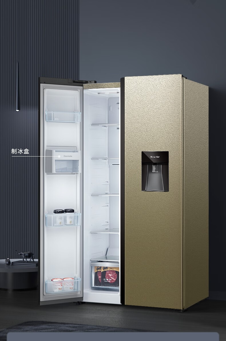 英国达米尼612l水吧台双开门风冷无霜家用节能对开门冰箱饮水机一体