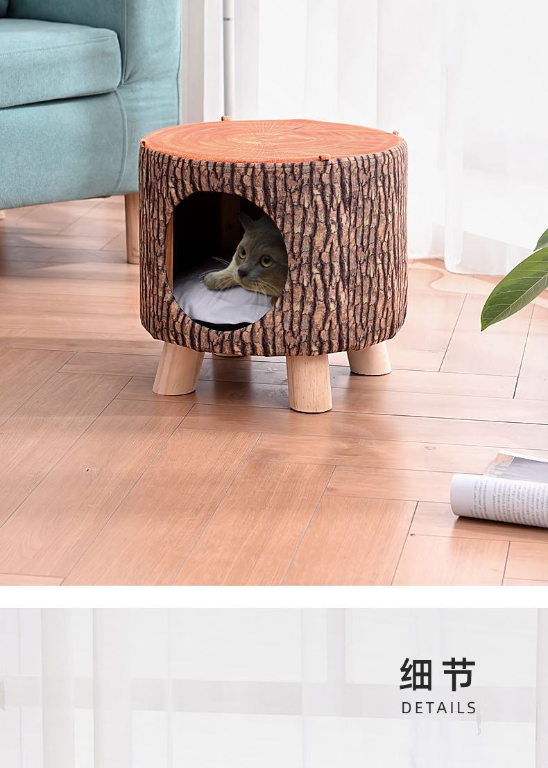 悦海翔实木猫窝封闭式凳子人猫共用猫咪用品小幼猫屋房子四季通用冬