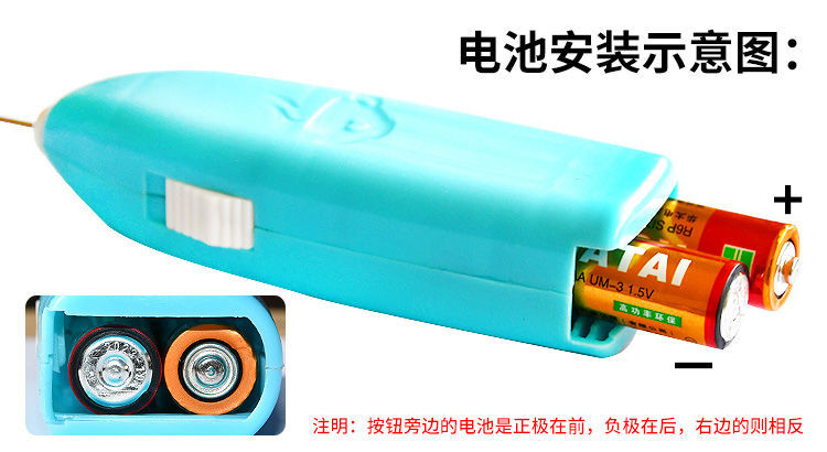 165737-家用冰淇淋粉100g手工自制diy挖球硬质冰激凌粉雪糕粉 6袋组合 挖勺+打蛋器(联系备注)-详情图