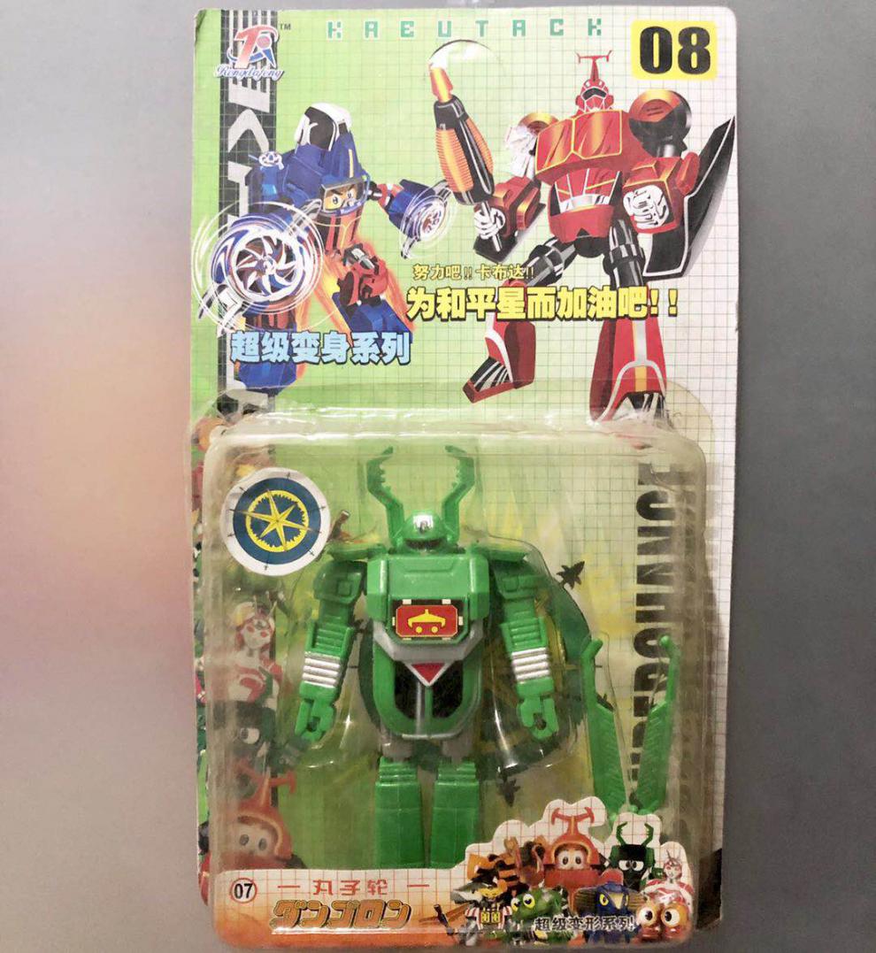 卡布达巨人铁甲小宝蝎子莱莱蟑螂恶霸鲨鱼辣椒丸子轮呱呱蛙蜻蜓队鲨鱼