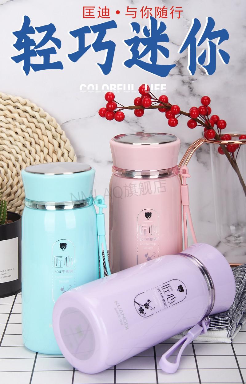 新款华象保温杯匡迪华象5006号真空304不锈钢内胆男女儿童学生提绳