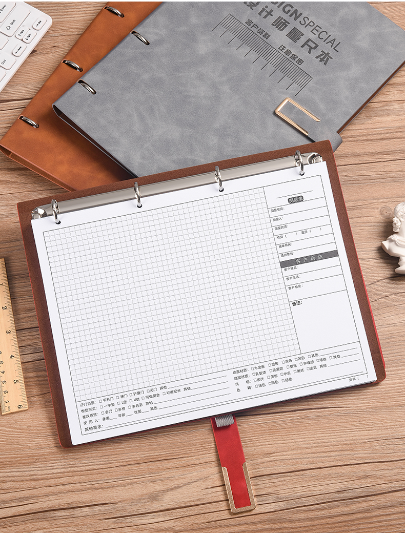 oimg量尺本设计师测量专用本量房本a4装修室内绘画笔记本子施工网格