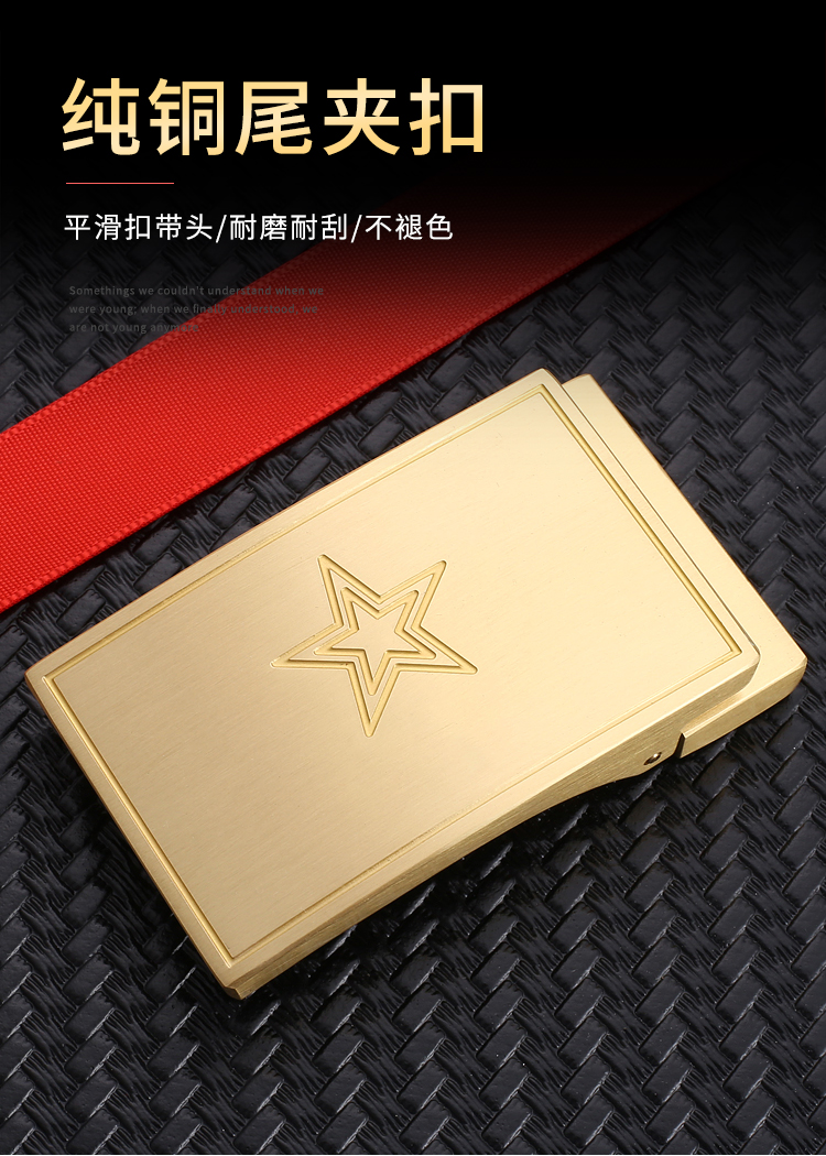 bansha纯铜五角星皮带扣头高档黄铜配件平滑扣男腰带板扣实心扣子35cm