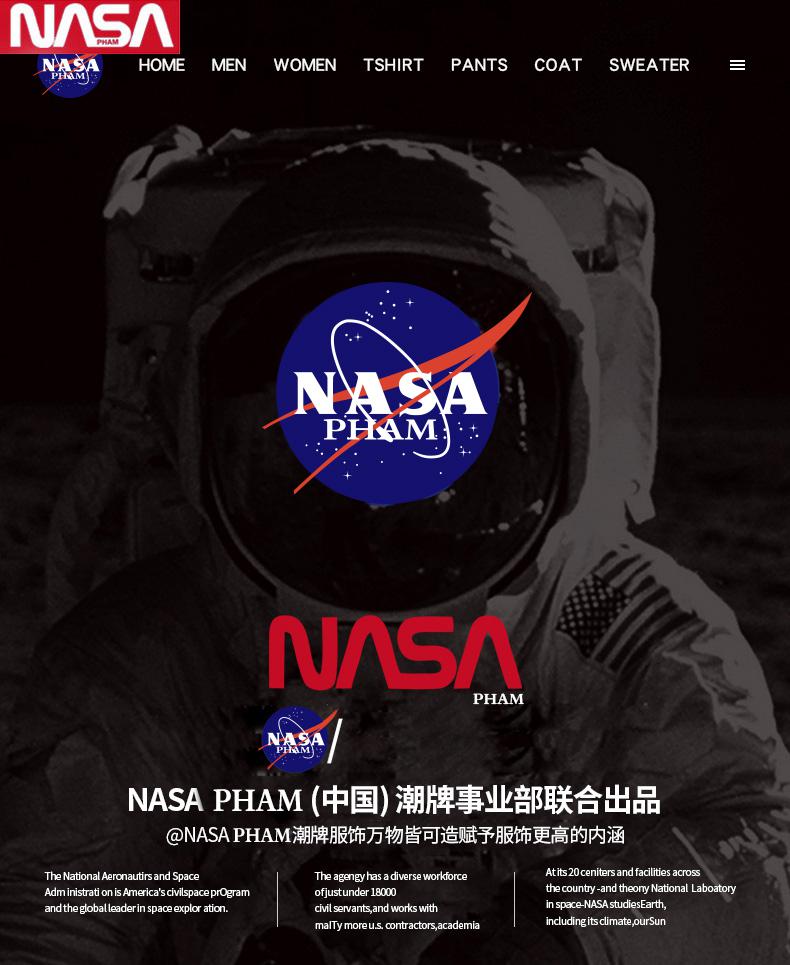 nasa官方潮牌聯名男裝衣服紅韓新款賽博朋克2077衛衣遊戲周邊外套上衣