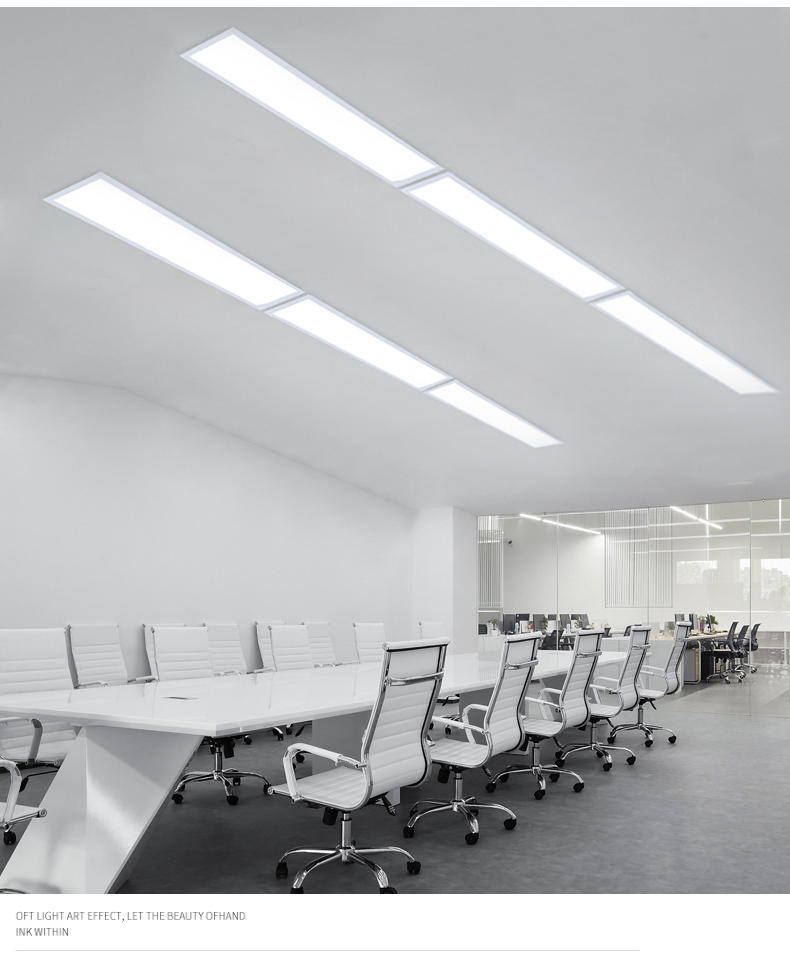 千易圆 led平板灯300x1200暗装嵌入式长条灯办公室写字楼会议室灯石膏
