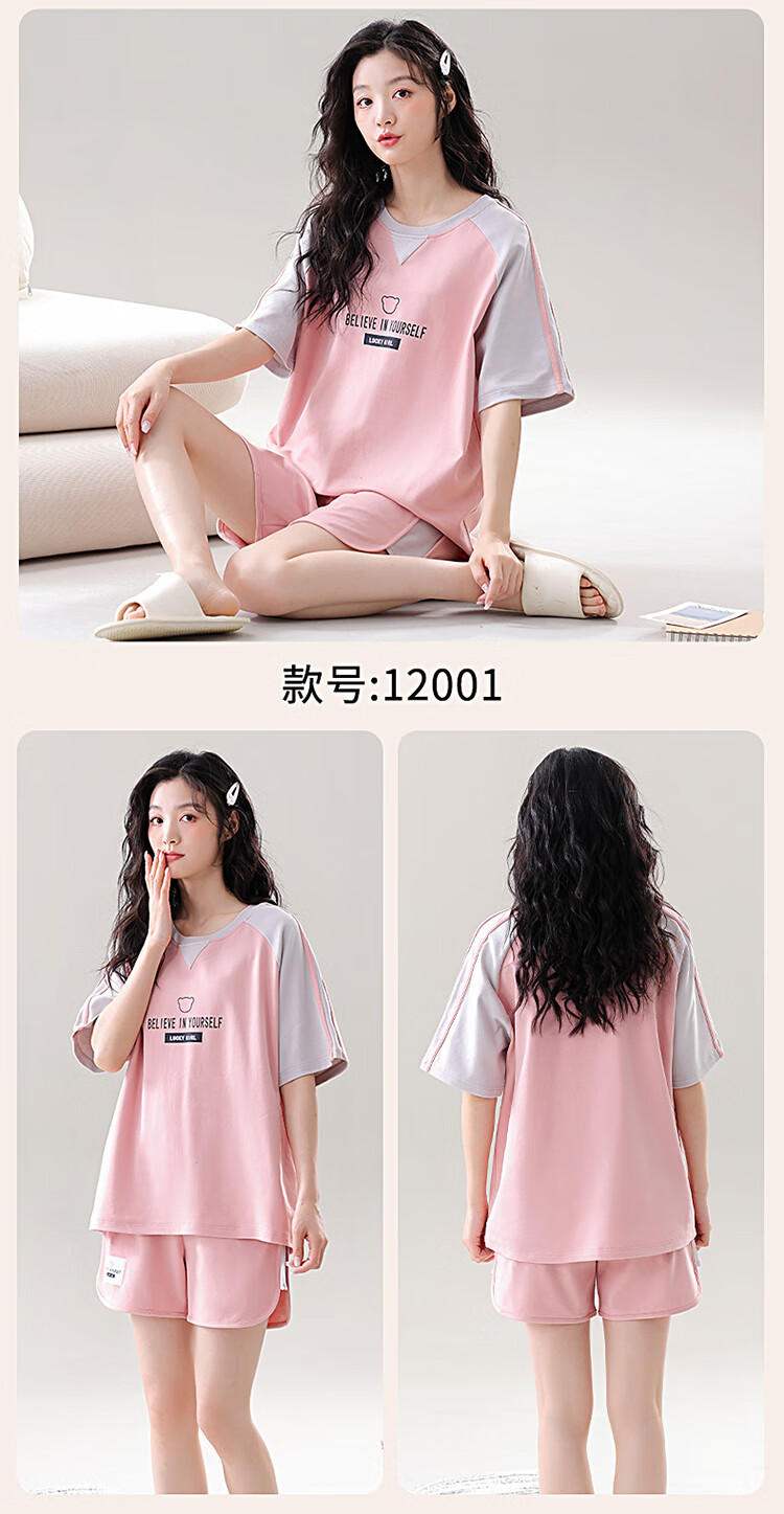 768344dc243fdf46.jpg