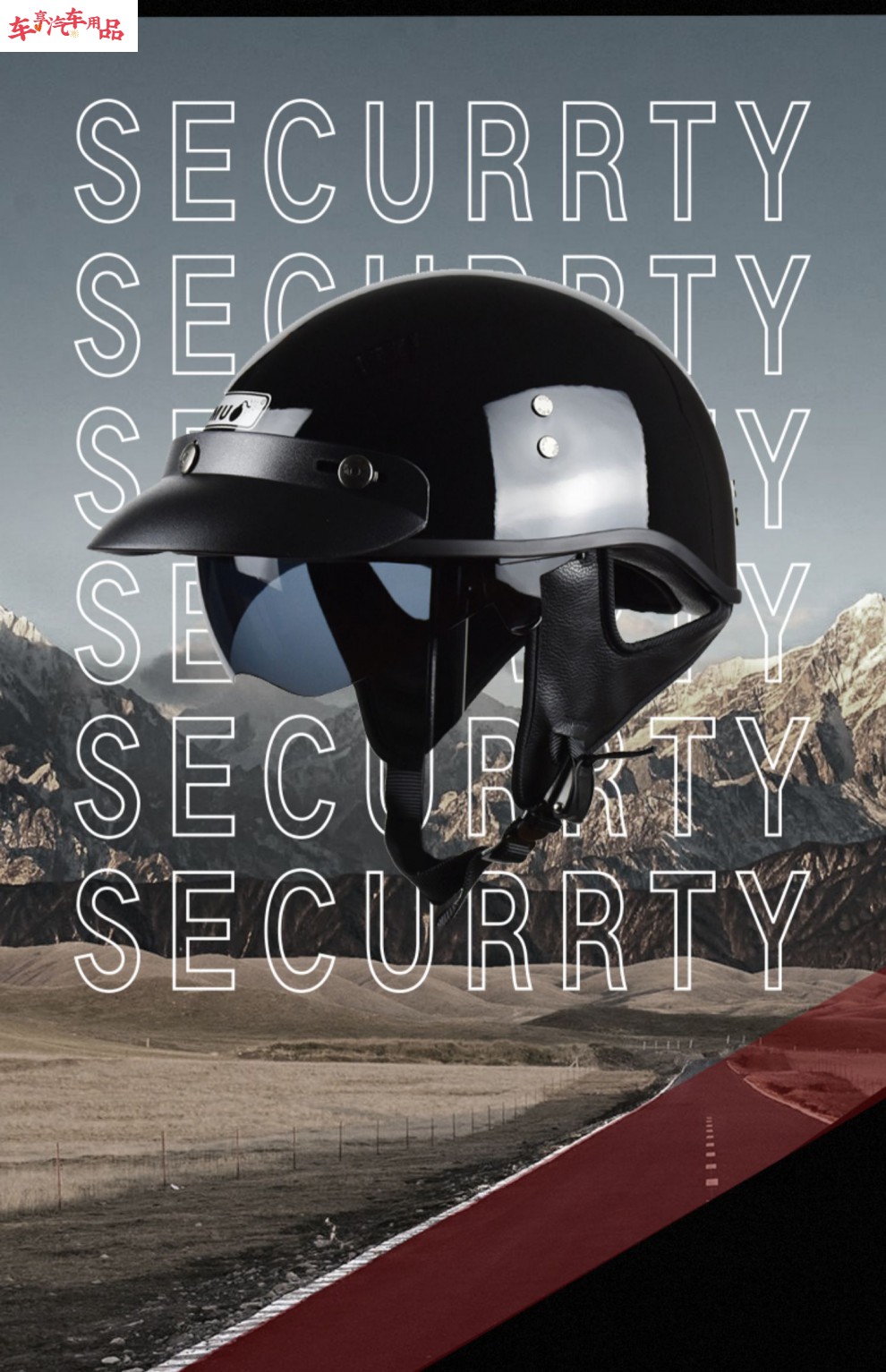 amu电动摩托车夏季复古头盔男女哈雷半盔机车安全帽瓢盔3c日式 a9升级