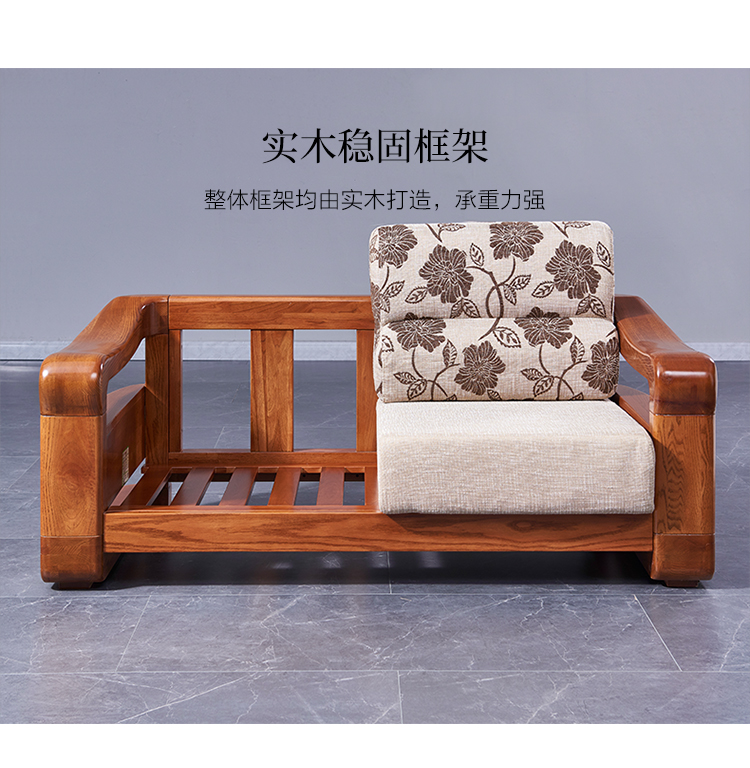 实木沙发厚实扶手沙发美国红橡木组合沙发 3873 三人位【图片 价格