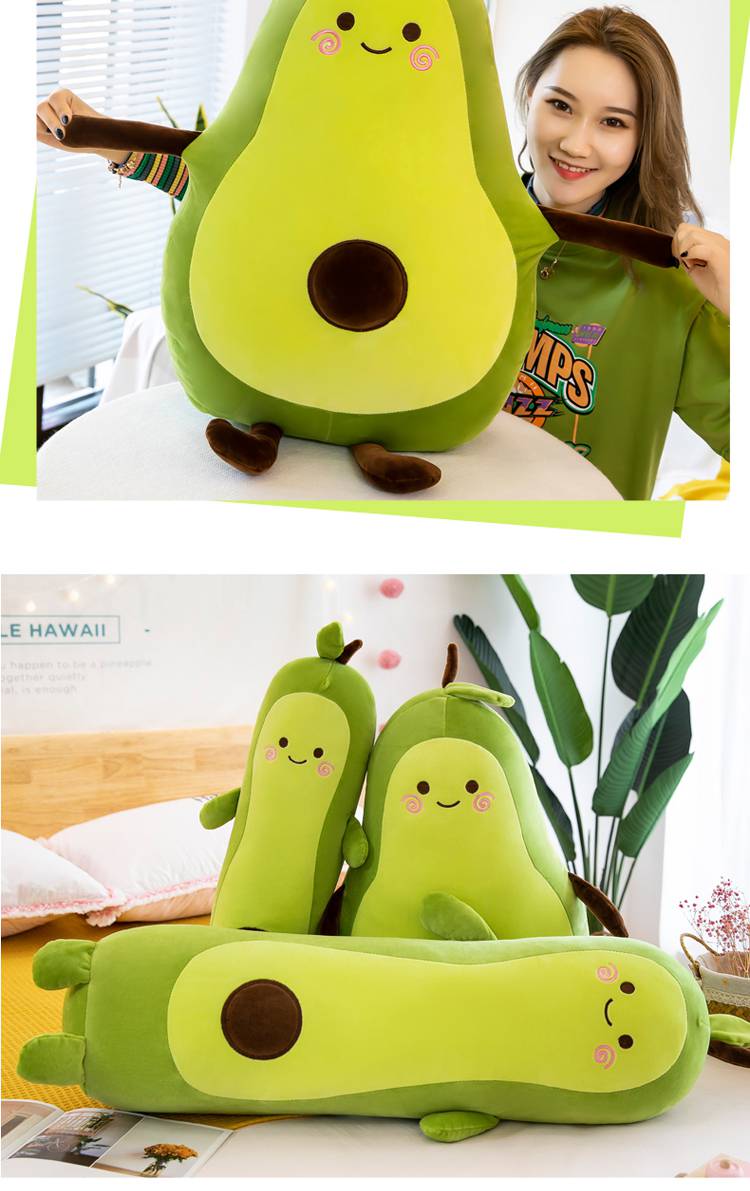 甄萌 牛油果抱枕 网红牛油果长条形抱枕超大软公仔玩偶趴趴枕睡觉女生