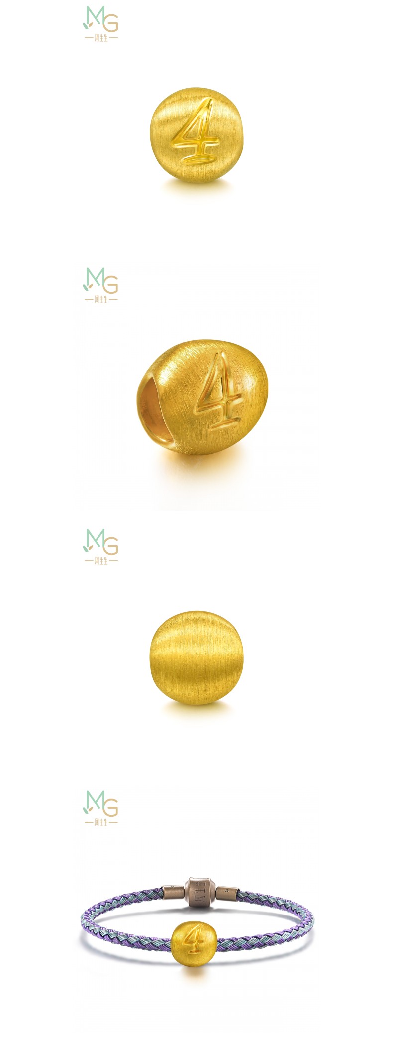 周生生足金charme串珠转运珠数字4黄金转运珠金珠男女手串不含手绳