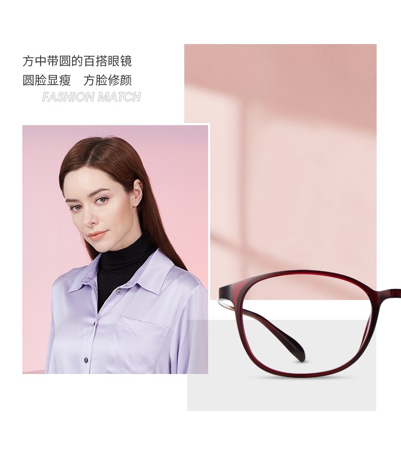 海伦凯勒近视眼镜女方经典方圆框眼镜架百搭光学镜架学生眼睛架可配