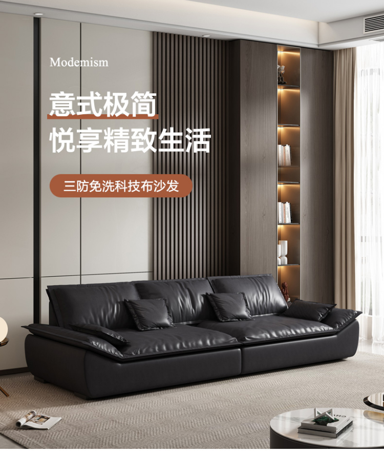 季勤 沙发 意式极简科技布沙发帆船客厅轻奢现代简约羽绒乳胶小户型布艺沙发大座深宽直排沙发可躺沙发 【德国纳米防水科技布】2.2米直排大三人位 全新升级防螨抗菌竹炭海绵【乳胶颗粒座包】俄罗斯松木