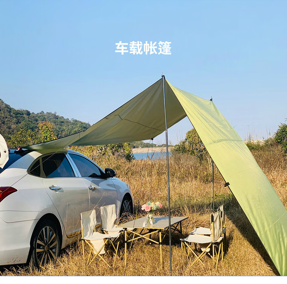 户外露营车边天幕车载帐篷汽车侧边帐篷遮阳棚防水防晒suv越野车侧帐