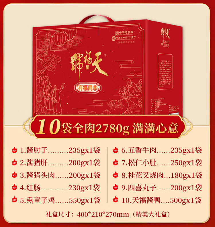 bf8d8950ca87a1b3.jpg