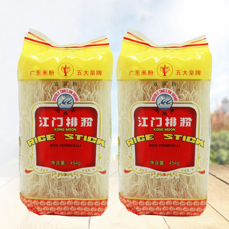 肇庆排粉454gx2广东米粉米线星洲炒米粉爽滑广东特产 肇庆排粉454gx4