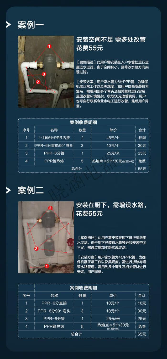 eb0c8839522f7551.jpg