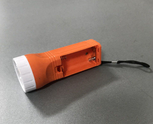 干电池手电筒超亮照明手电筒 特价款(四种颜色随机发货)