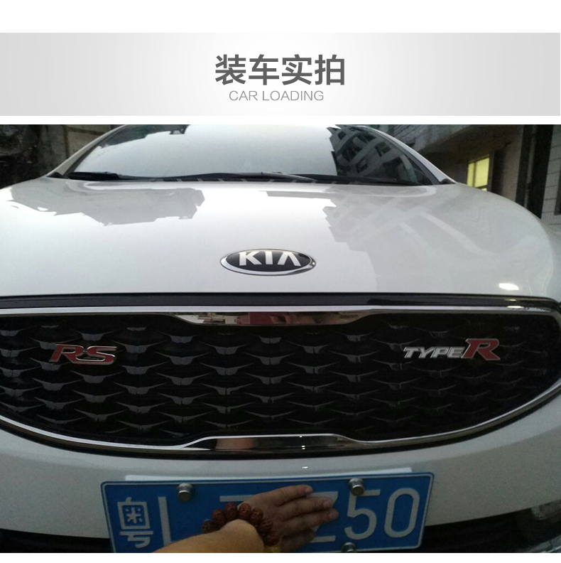 点缤适用于汽车中网改装装饰标3d立体中网标改装专用运动标金属车贴