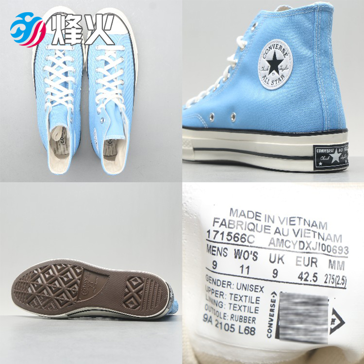 烽火体育 converse 1970s 三星标 匡威 情侣 休闲板鞋 171124c 171474
